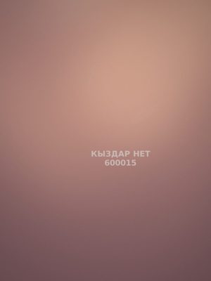 Фотография Екатерина