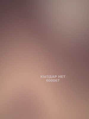 Фотография Елена