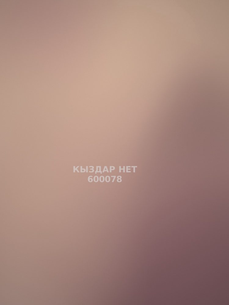 Жиголо Балхаша Анкета №600078 Фотография №1