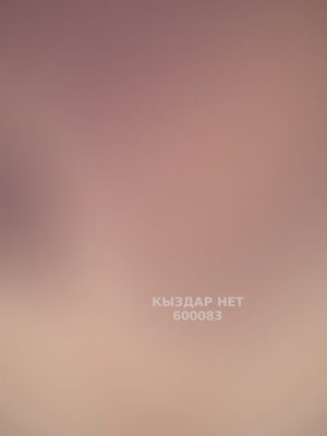 Фотография Татьяна