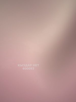 Фотография Фариза