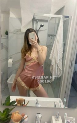 Проститутка Талдыкоргана Анкета №600196 Фотография №1
