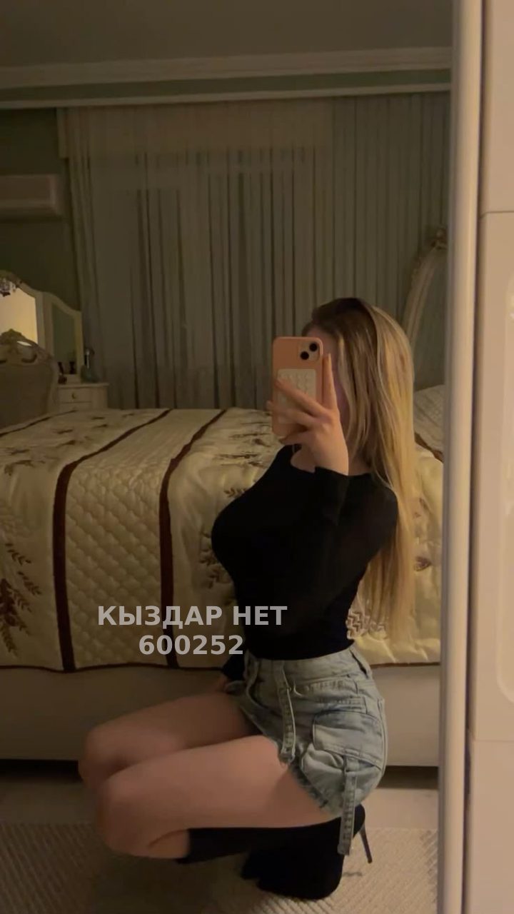 Проститутка Балхаша Анкета №600252 Фотография №1