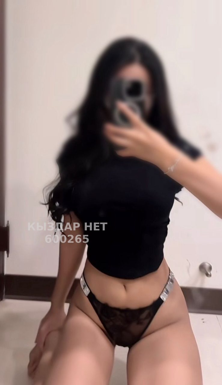 Проститутка Алматы Анкета №600265 Фотография №1
