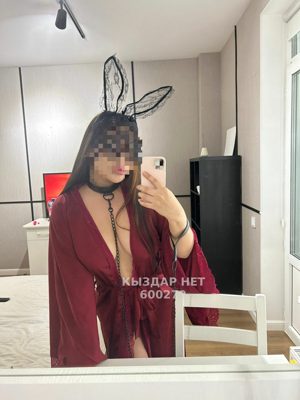 Проститутка Астаны Анкета №600279 Фотография №1