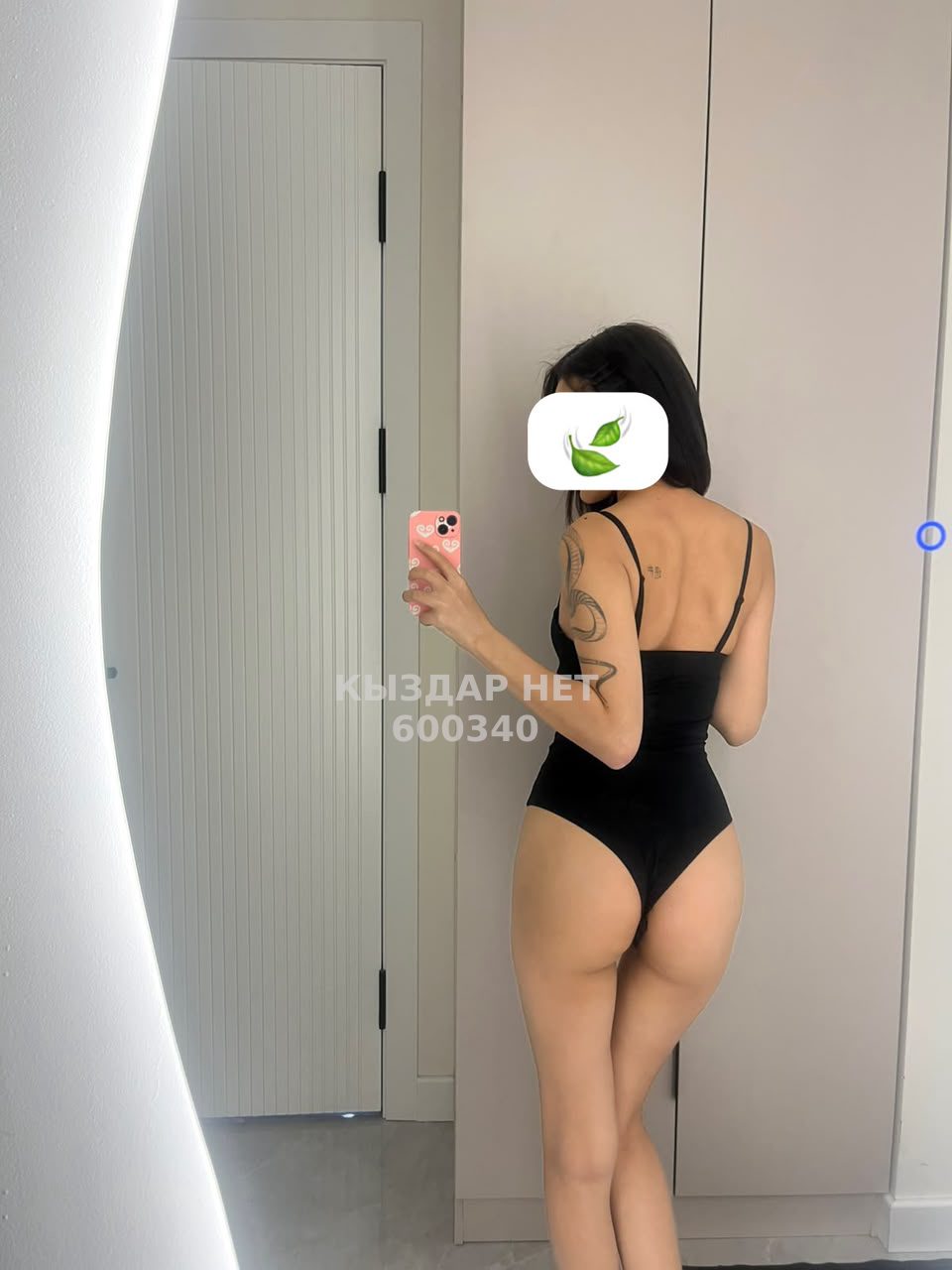 Проститутка Алматы Анкета №600340 Фотография №1