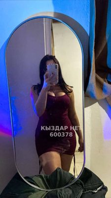 Проститутка Усть-Каменогорска Анкета №600378 Фотография №1
