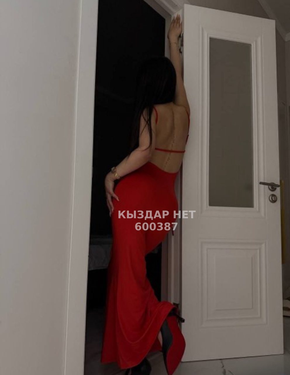 Проститутка Капчагая Анкета №600387 Фотография №1