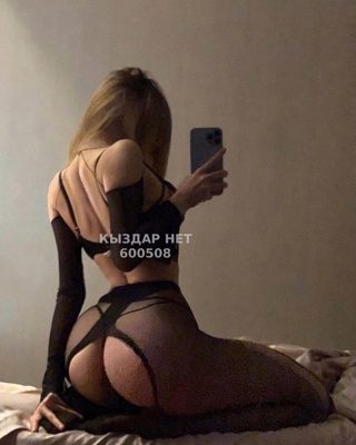 Проститутка Петропавловска Анкета №600508 Фотография №1