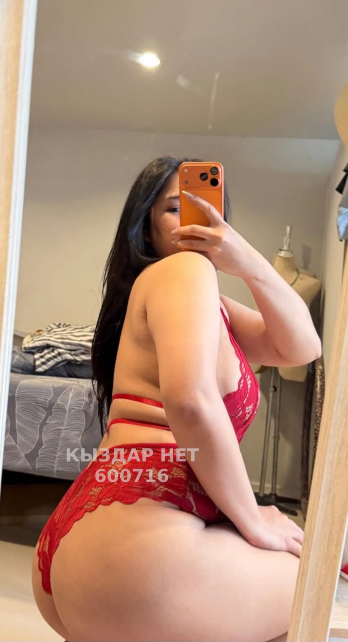 Проститутка Кентау Анкета №600716 Фотография №1