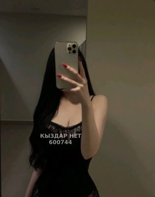 Фотография Анеля