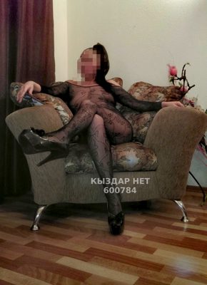 Фотография Асема