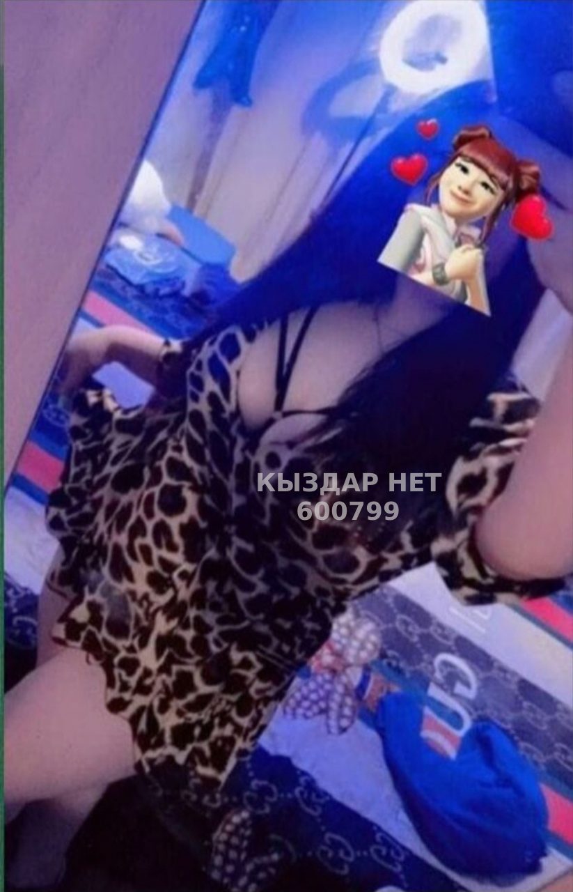 Проститутка Жаркента Анкета №600799 Фотография №1
