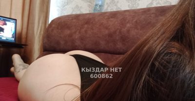 Фотография Первый раз в городе