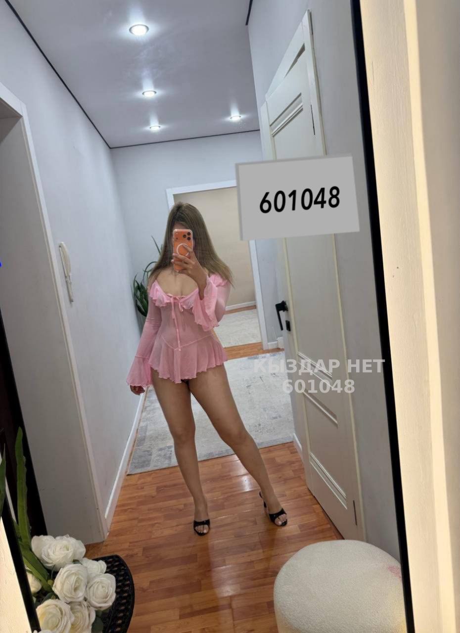 Проститутка Астаны Анкета №601048 Фотография №1
