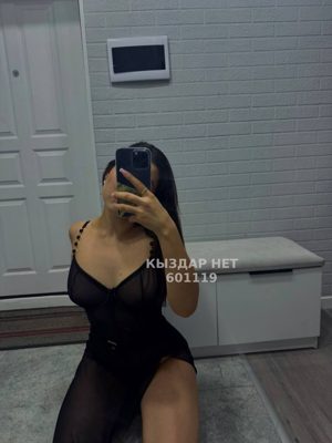Проститутка Жезказгана Анкета №601119 Фотография №1