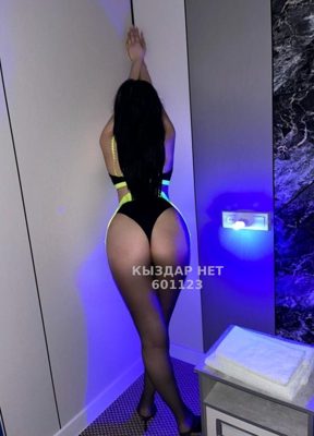 Проститутка Сатпаева Анкета №601123 Фотография №1