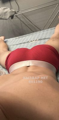 Фотография Dias