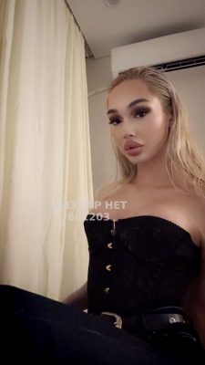 Транс Алматы Анкета №601203 Фотография №1