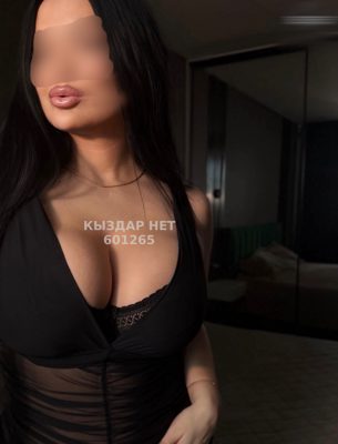 Проститутка Астаны Анкета №601265 Фотография №1