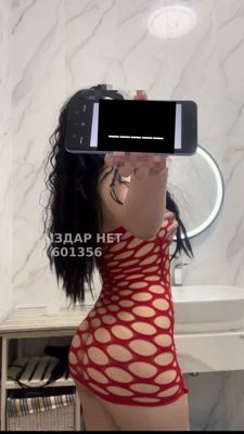 Фотография Dana