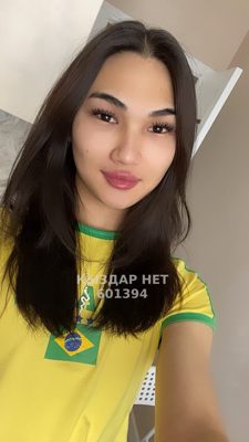 Транс Павлодара Анкета №601394 Фотография №1