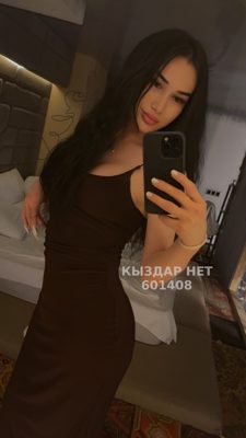 Транс Павлодара Анкета №601408 Фотография №1