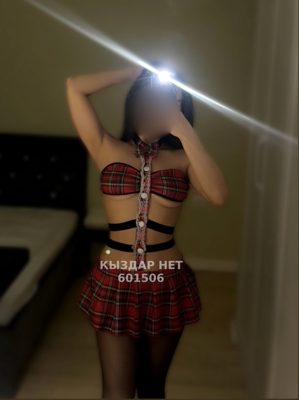 Фотография Miya Follow Me