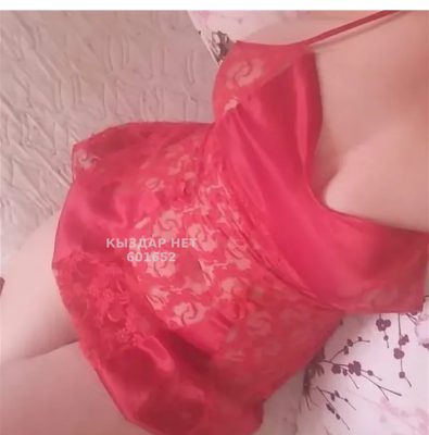Фотография Адема