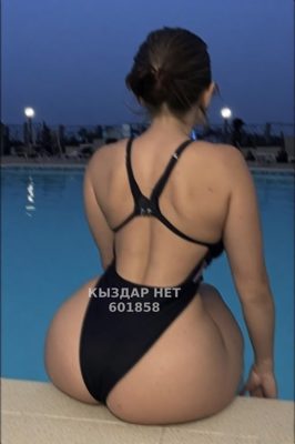 Проститутка Шымкента Анкета №601858 Фотография №1