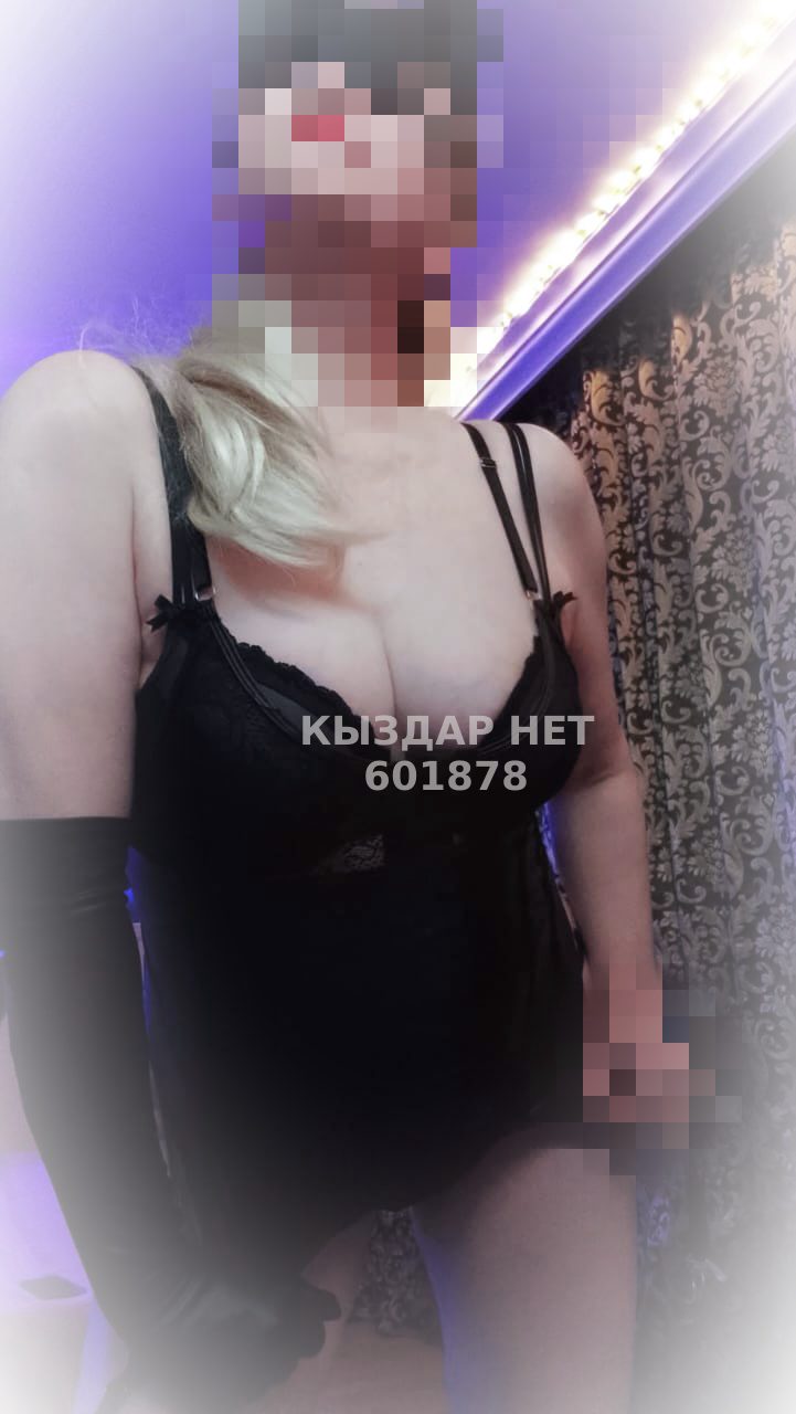 Проститутка Астаны Анкета №601878 Фотография №1