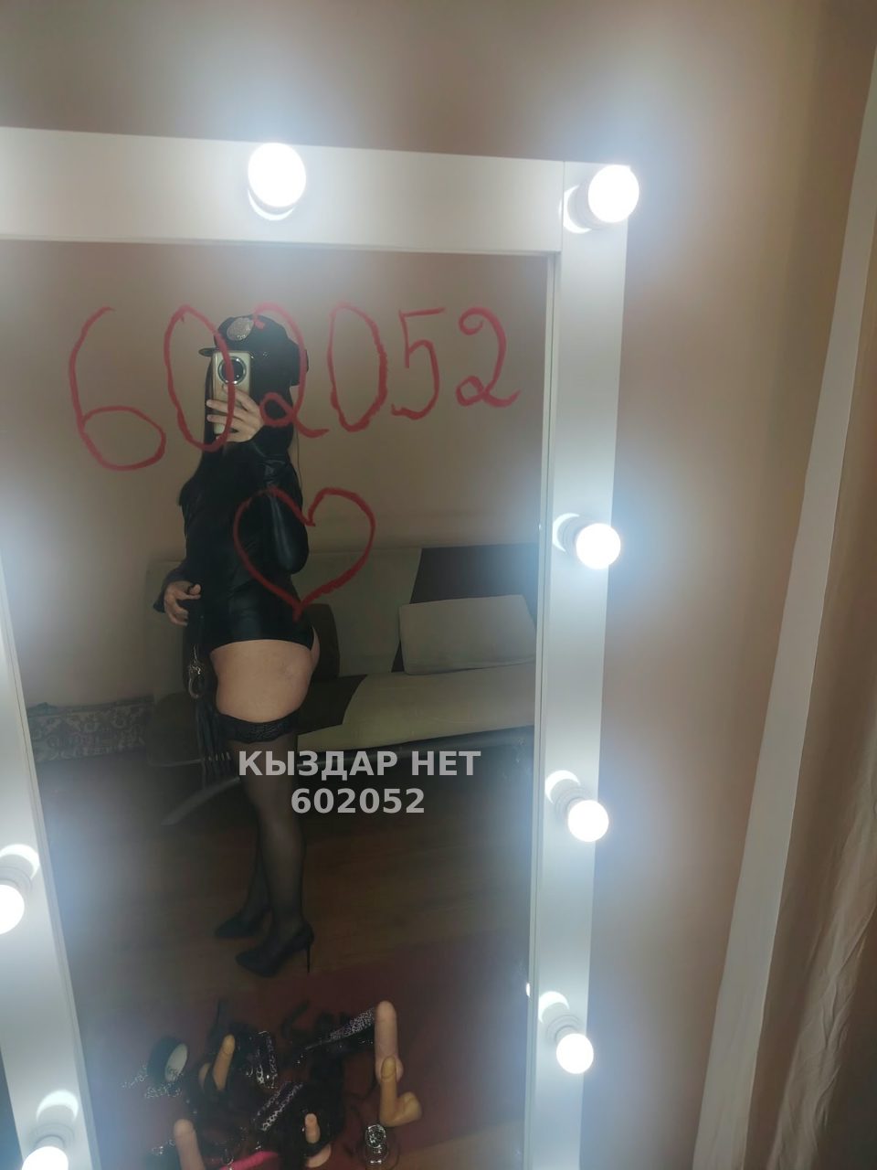 Проститутка Алматы Анкета №602052 Фотография №1
