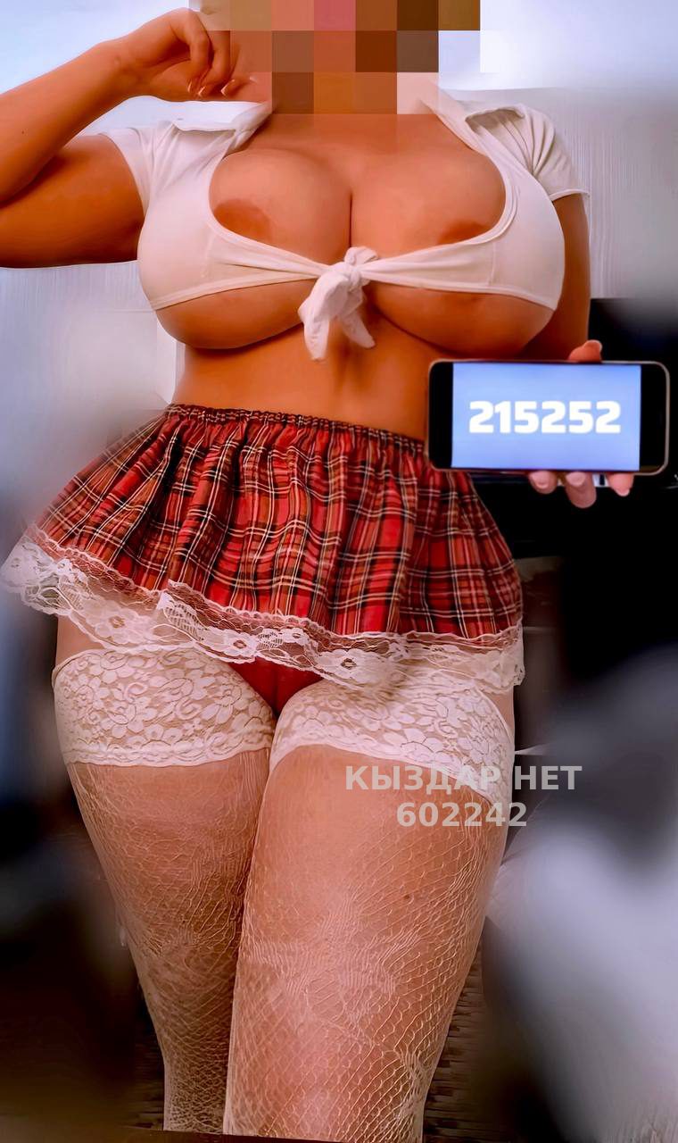 Проститутка Астаны Анкета №602242 Фотография №1