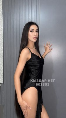 Транс Алматы Анкета №602301 Фотография №1