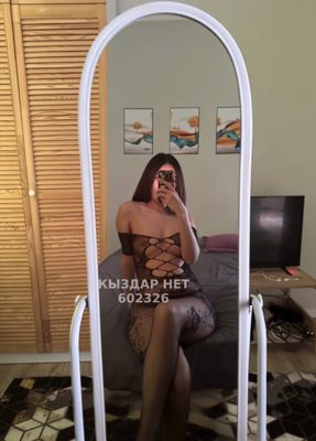 Проститутка Астаны Анкета №602326 Фотография №1
