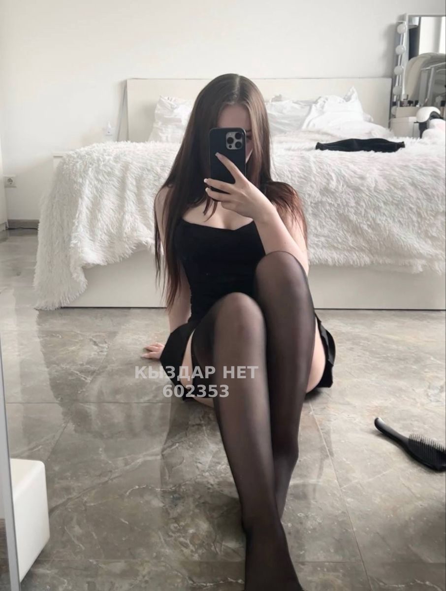 Проститутка Шымкента Анкета №602353 Фотография №1