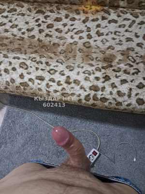 Жиголо Семея Анкета №602413 Фотография №1