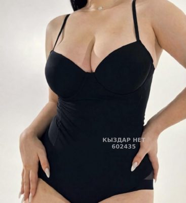 Проститутка Алматы Анкета №602435 Фотография №1
