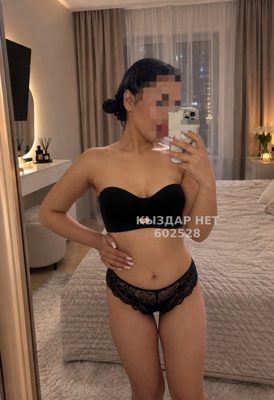 Фотография Алия на выезд и у Себя