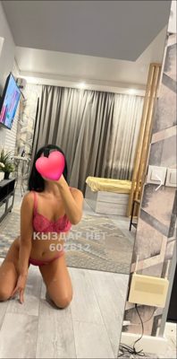 Проститутка Алматы Анкета №602612 Фотография №1