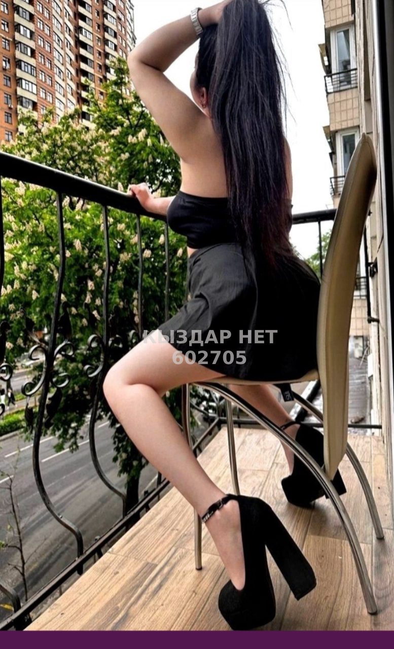Проститутка Астаны Анкета №602705 Фотография №1
