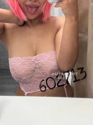 Проститутка Экибастуза Анкета №602713 Фотография №1
