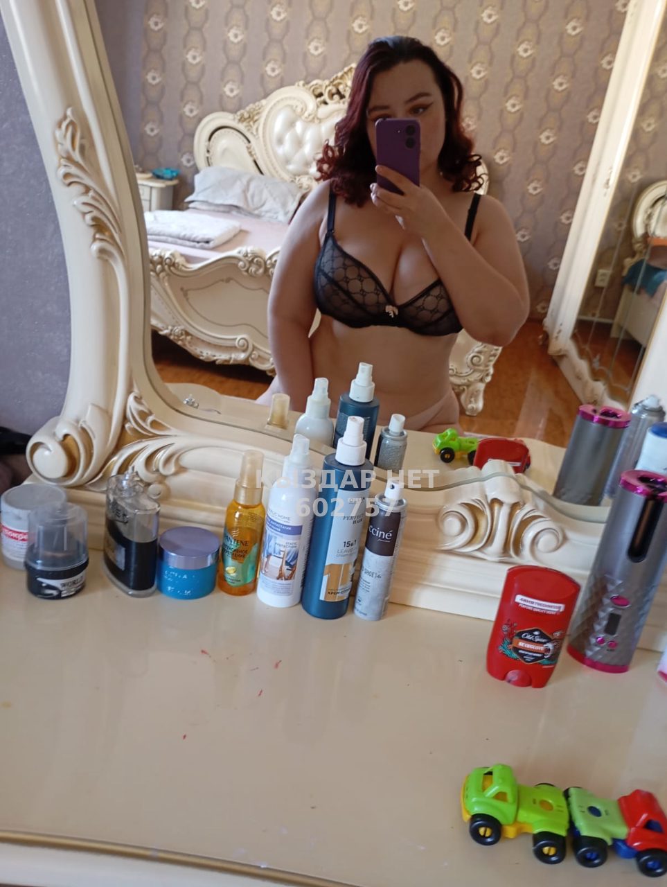 Проститутка Талгара Анкета №602757 Фотография №1