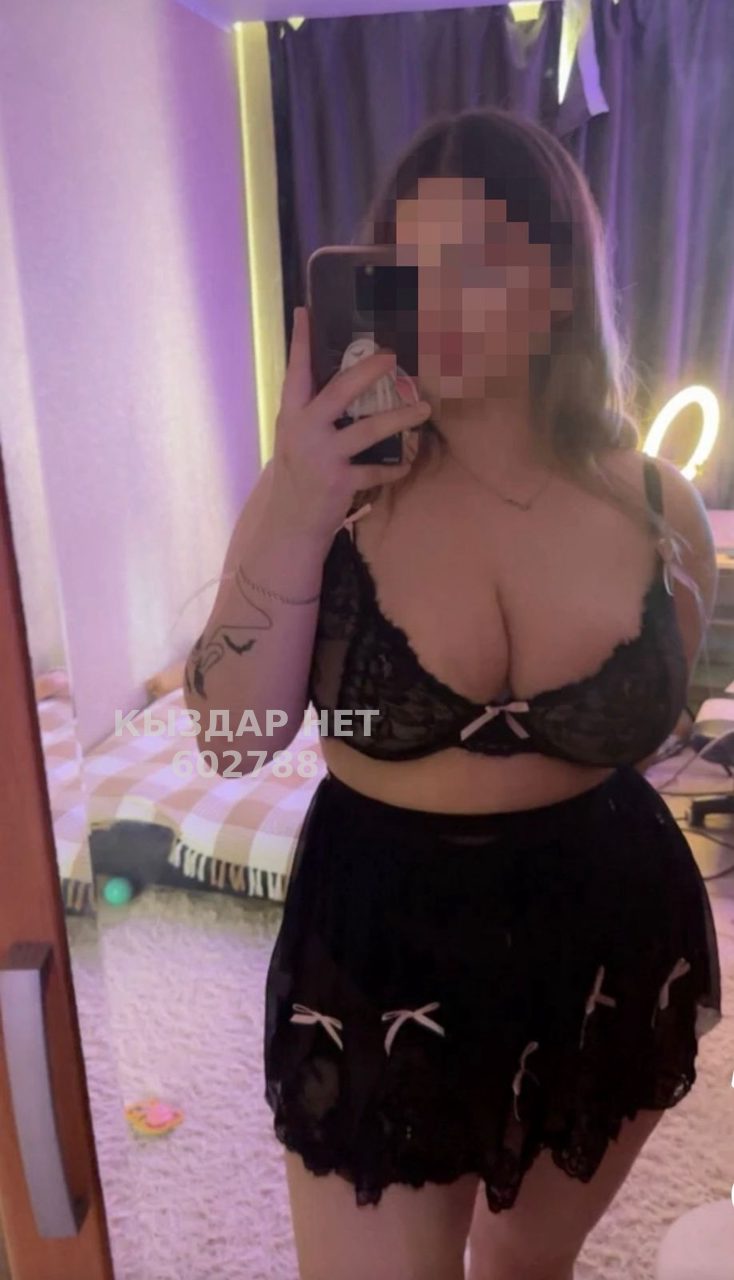 Проститутка Астаны Анкета №602788 Фотография №1
