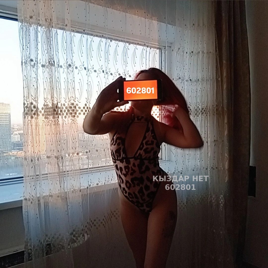 Проститутка Караганды Анкета №602801 Фотография №1