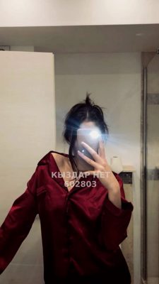 Проститутка Алматы Анкета №602803 Фотография №1