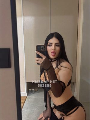 Фотография Алина