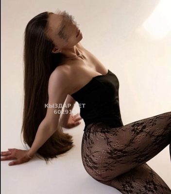 Фотография Diana Vip Escort