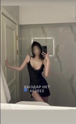 Проститутка Шымкента Анкета №603012 Фотография №1