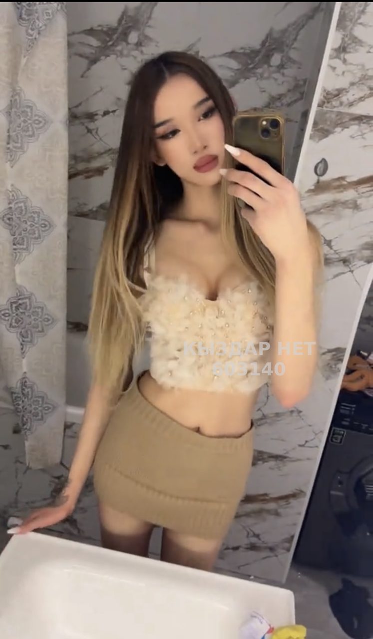 Транс Алматы Анкета №603140 Фотография №1
